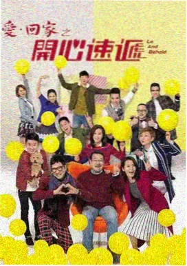 寄生虫 奉俊昊 韩国理论电影