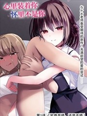 春逝 许秦豪 韩国理论电影