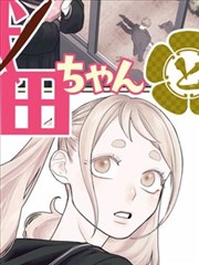 蒙太奇 郑根燮 韩国理论电影