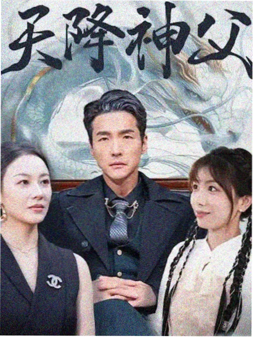 7号房的礼物 李焕庆 韩国理论电影